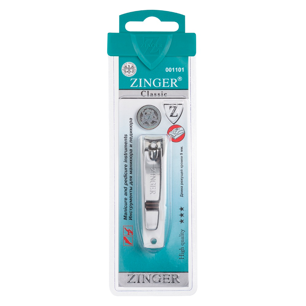 ЗИНГЕР книпсер [zo-sln-603-c] Max Mate Ltd