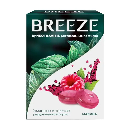 Бриз бай Неотрависил паст. малина N12~БАД Lozen Pharma Pvt. Ltd.