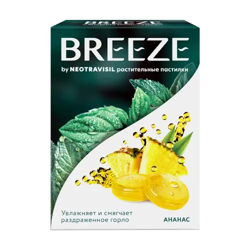 Бриз бай Неотрависил паст. ананас N12~БАД Lozen Pharma Pvt. Ltd.
