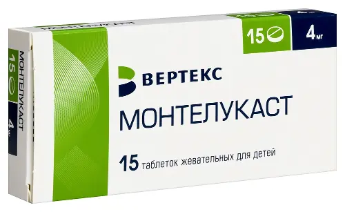 Монтелукаст табл. жев. д/дет. 4мг бл. N15 ВЕРТЕКС