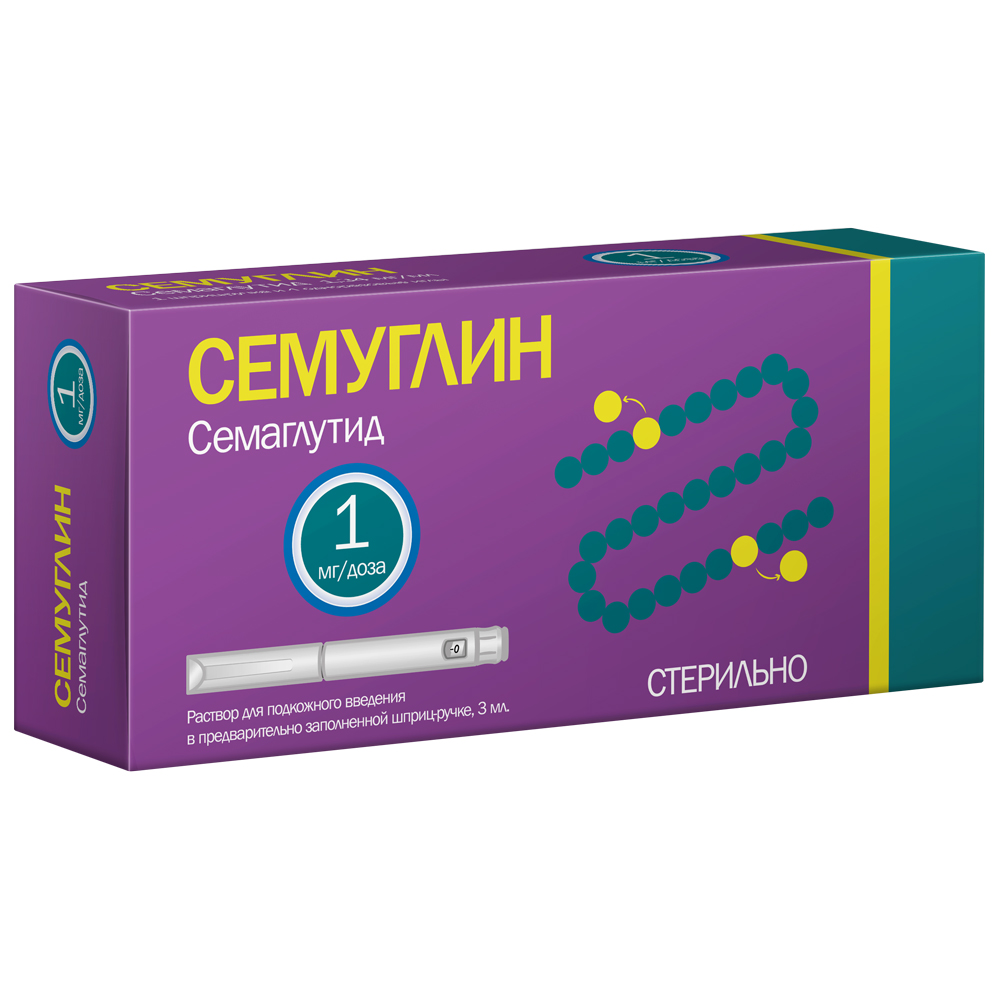 Семуглин р-р п/к введ. 1мг/доза 3мл +4игл. шпр.ручка Фармасинтез-Норд АО