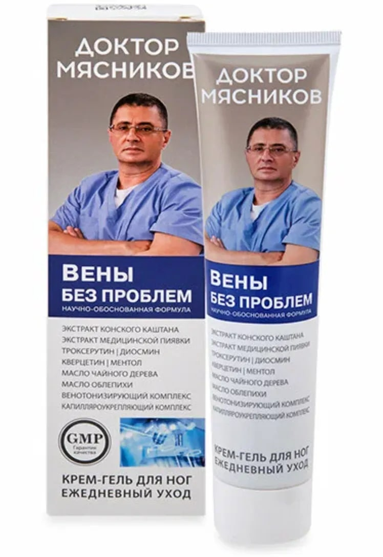 ДР.МЯСНИКОВ Вены без проблем крем-гель д/ног 125мл КоролевФарм ООО