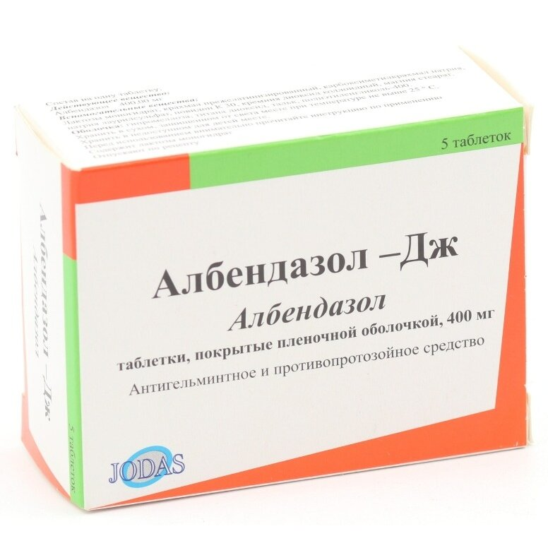 Албендазол-Дж табл. п.п.о. 400мг бл. N5 Интерфарма ООО