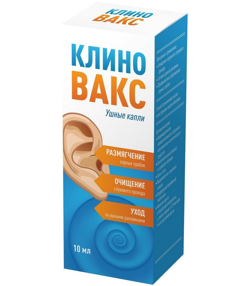Клиновакс капли ушные 10мл Славянская аптека ФК ООО