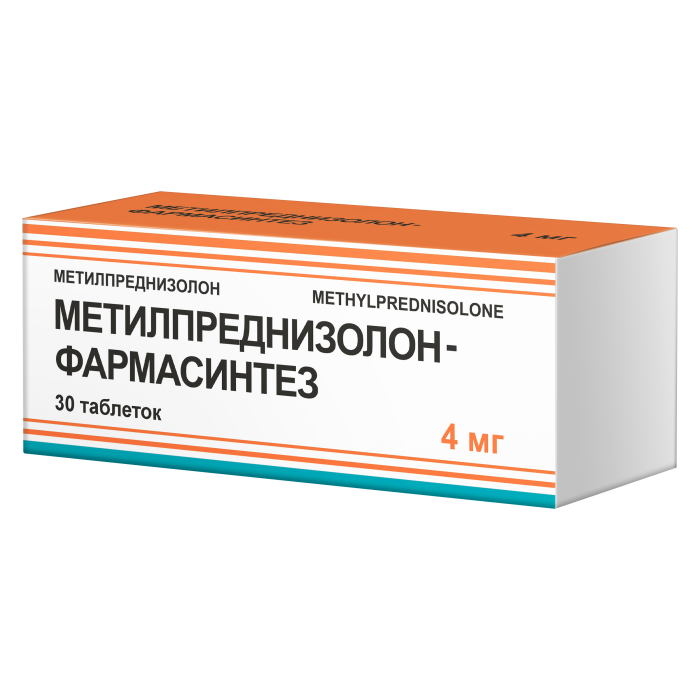 Метилпреднизолон-Фармасинтез табл. 4мг бан. N30 Фармасинтез-Тюмень