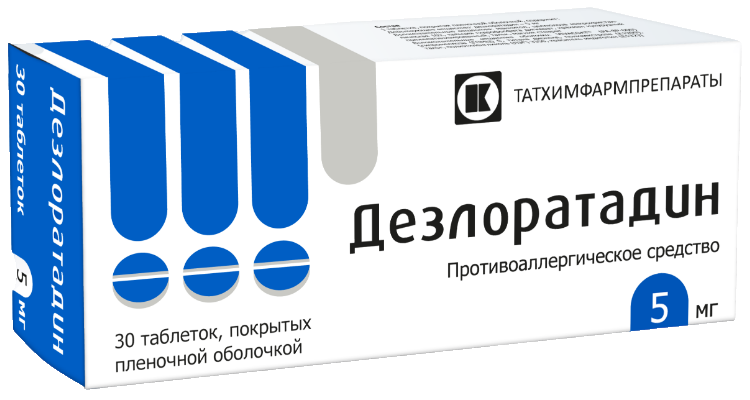 Дезлоратадин табл. п.п.о. 5мг бл. N30 Татхимфармпрепараты