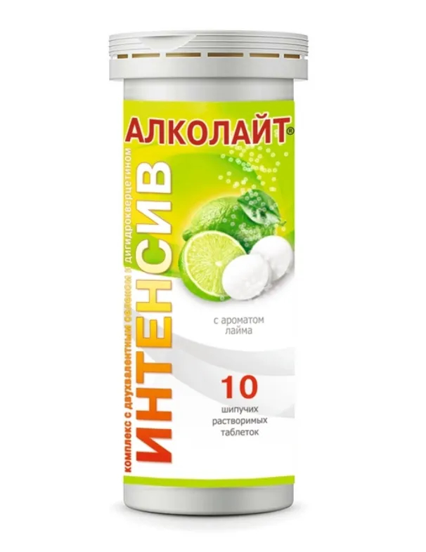 АЛКОЛАЙТ Комплекс Интенсив табл. шип. лайм N10~БАД Сантэфарм