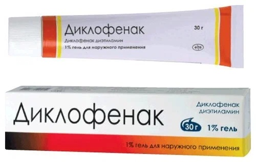 Диклофенак гель д/наружн. прим. 1% 30г туб. Indus Pharma