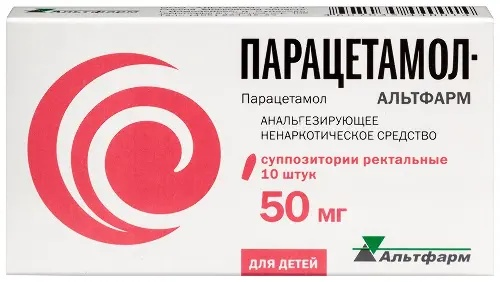 Парацетамол-Альтфарм супп. рект. 50мг бл. N10 Альтфарм