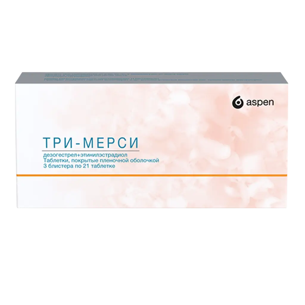 Три-Мерси табл. п.п.о. желт/кр/бел бл. N63 Cyndea Pharma S.L.