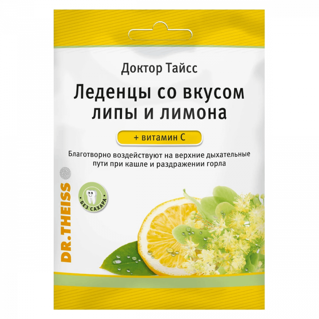 ДР.ТАЙСС с витамин С леденцы липа/лим 75г ~БАД Dr. Theiss Naturwaren GmbH