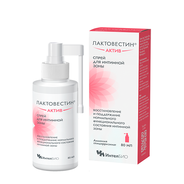 Лактовестин Актив спрей д/интимн гигиены 80мл Интелбио ООО