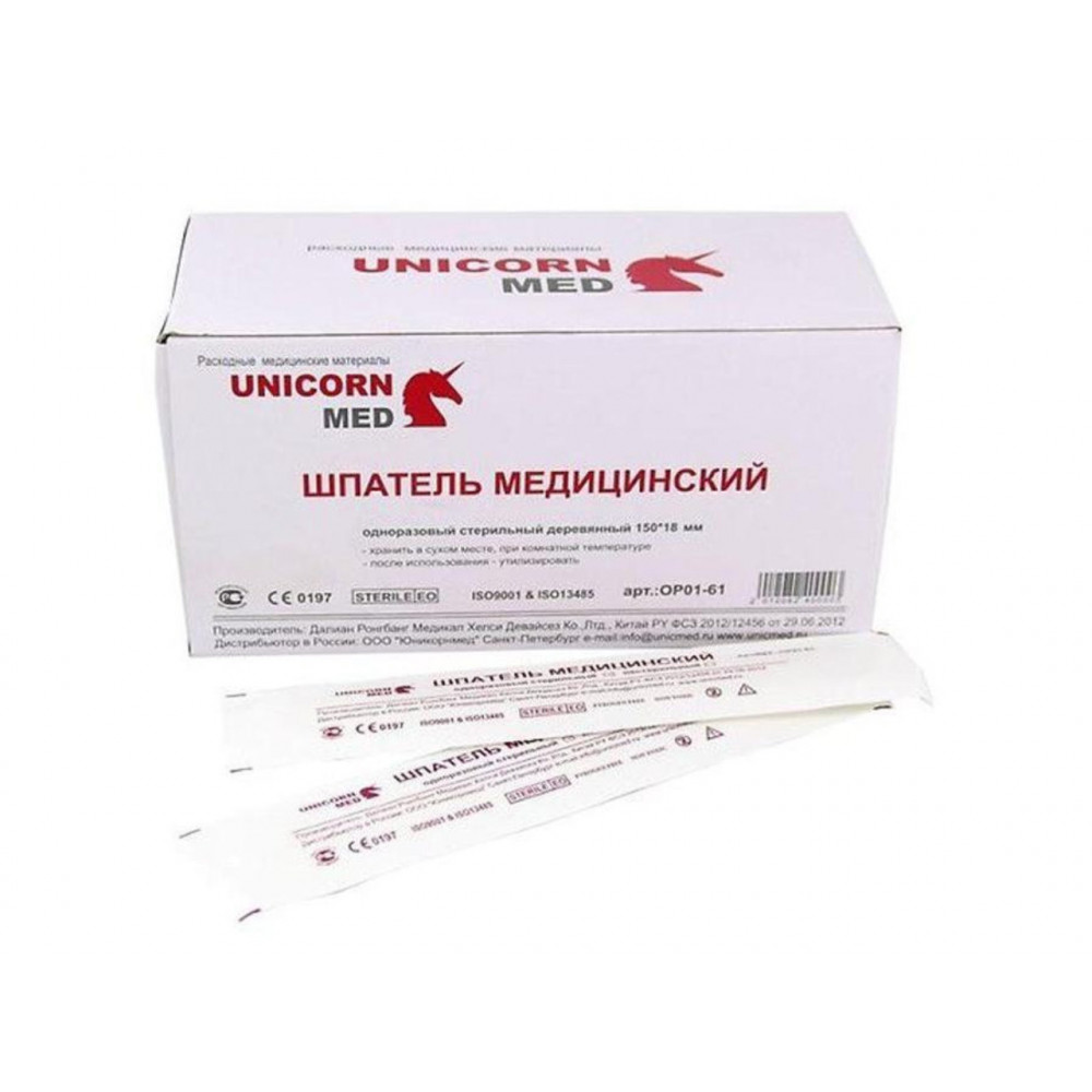 Шпатель деревян стер N100 Dalian Rongbang Medical Healthy Devices Co., Ltd.