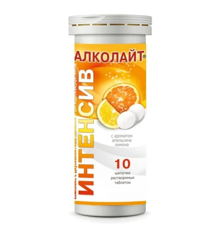 АЛКОЛАЙТ Комплекс Интенсив табл. шип. апельс/лим N10~БАД Сантэфарм