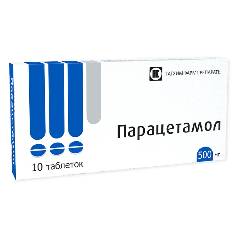 Парацетамол табл. 500мг бл. N10 Татхимфармпрепараты