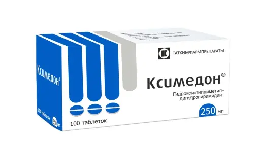Ксимедон табл. 250мг бл. N100 Татхимфармпрепараты