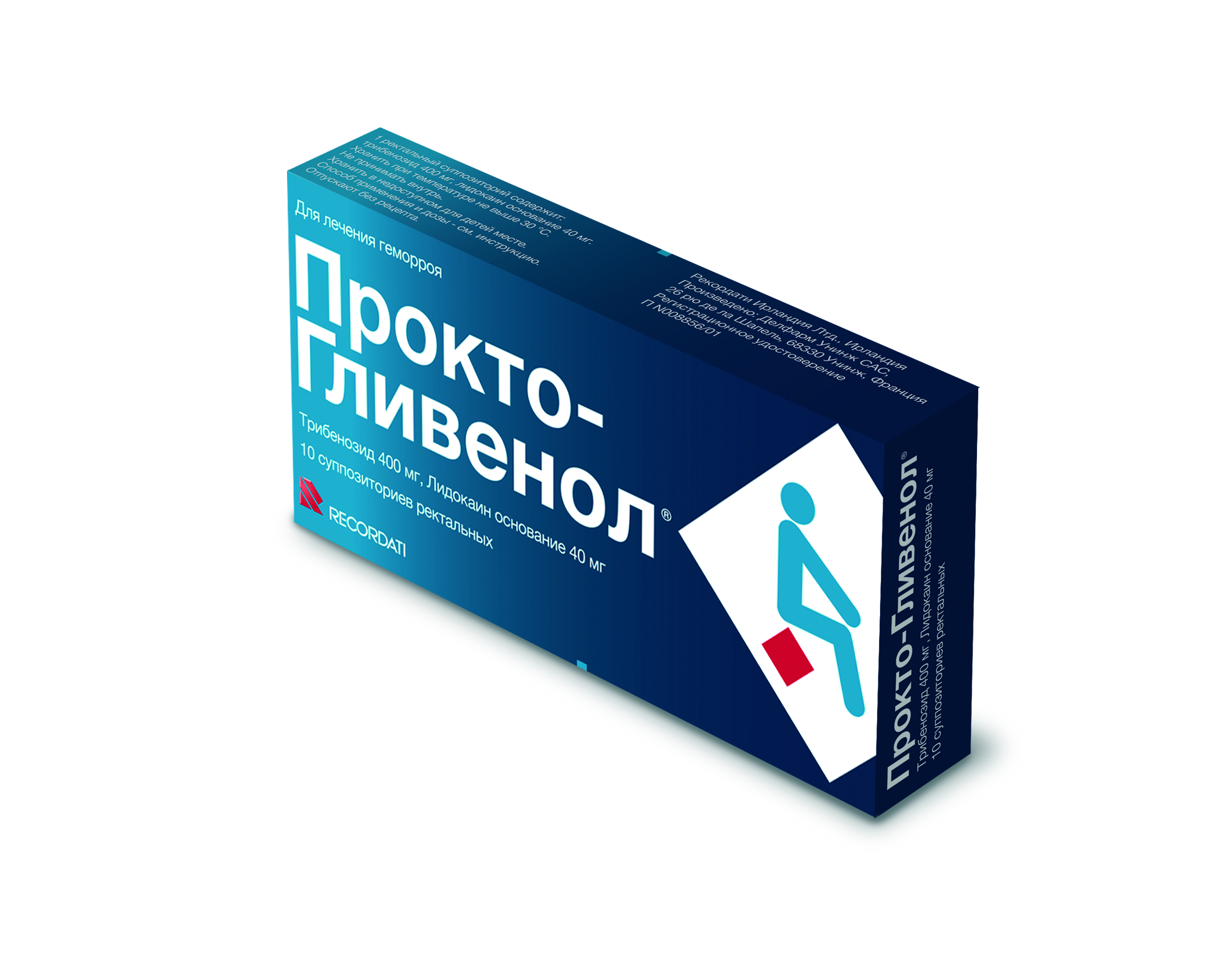 Прокто-Гливенол супп. рект. стрип N10 Delpharm Huningue S.A.S