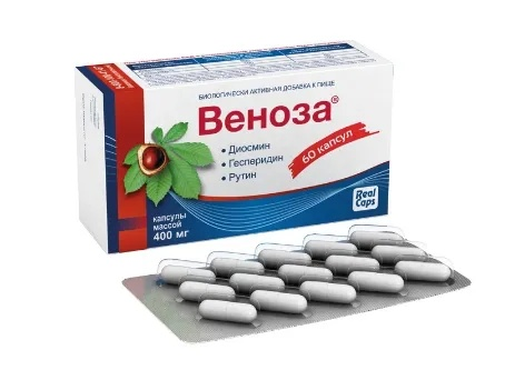 Веноза капс. 400мг N60~БАД РеалКапс