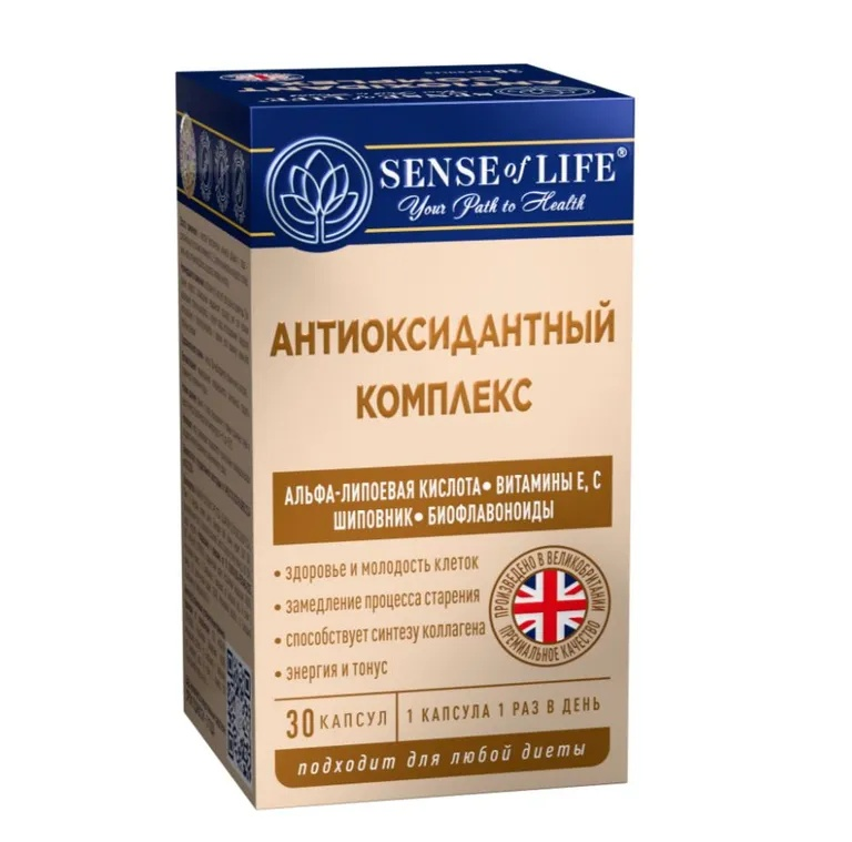 СЕНС ОФ ЛАЙФ Антиоксидантный комплекс капс. N30~БАД Quantum Solutions Group Ltd
