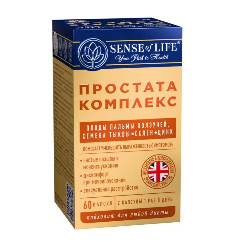 СЕНС ОФ ЛАЙФ Простата комплекс капс. N60~БАД Quantum Solutions Group Ltd