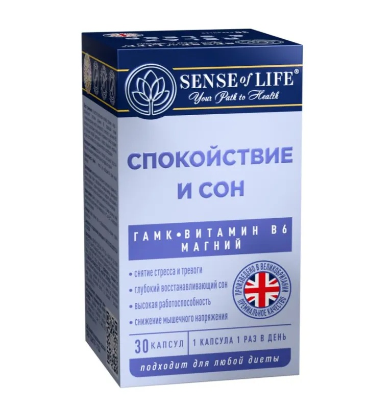 СЕНС ОФ ЛАЙФ Спокойствие и Сон Др.Пробиотик капс. N30~БАД Quantum Solutions Group Ltd
