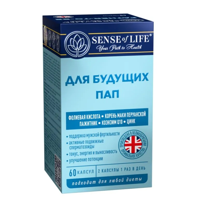 СЕНС ОФ ЛАЙФ Для будущих пап капс. N60~БАД Quantum Solutions Group Ltd