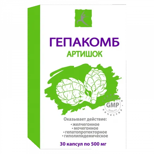 Гепакомб. Артишок капс. 0.5г N30~БАД Фармакор Продакшн