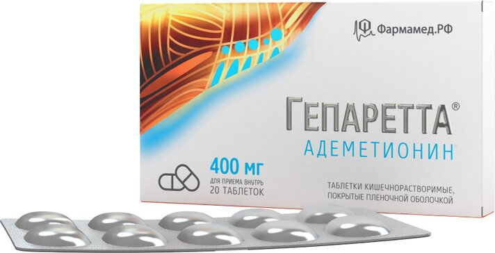Гепаретта табл. к/р п.п.о. 400мг бл. N20 Фармамед ООО