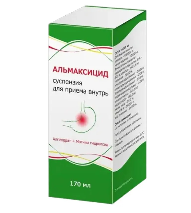 Альмаксицид сусп. д/приема вн. 170мл фл. Тульская Фармацевтическая Фабрика