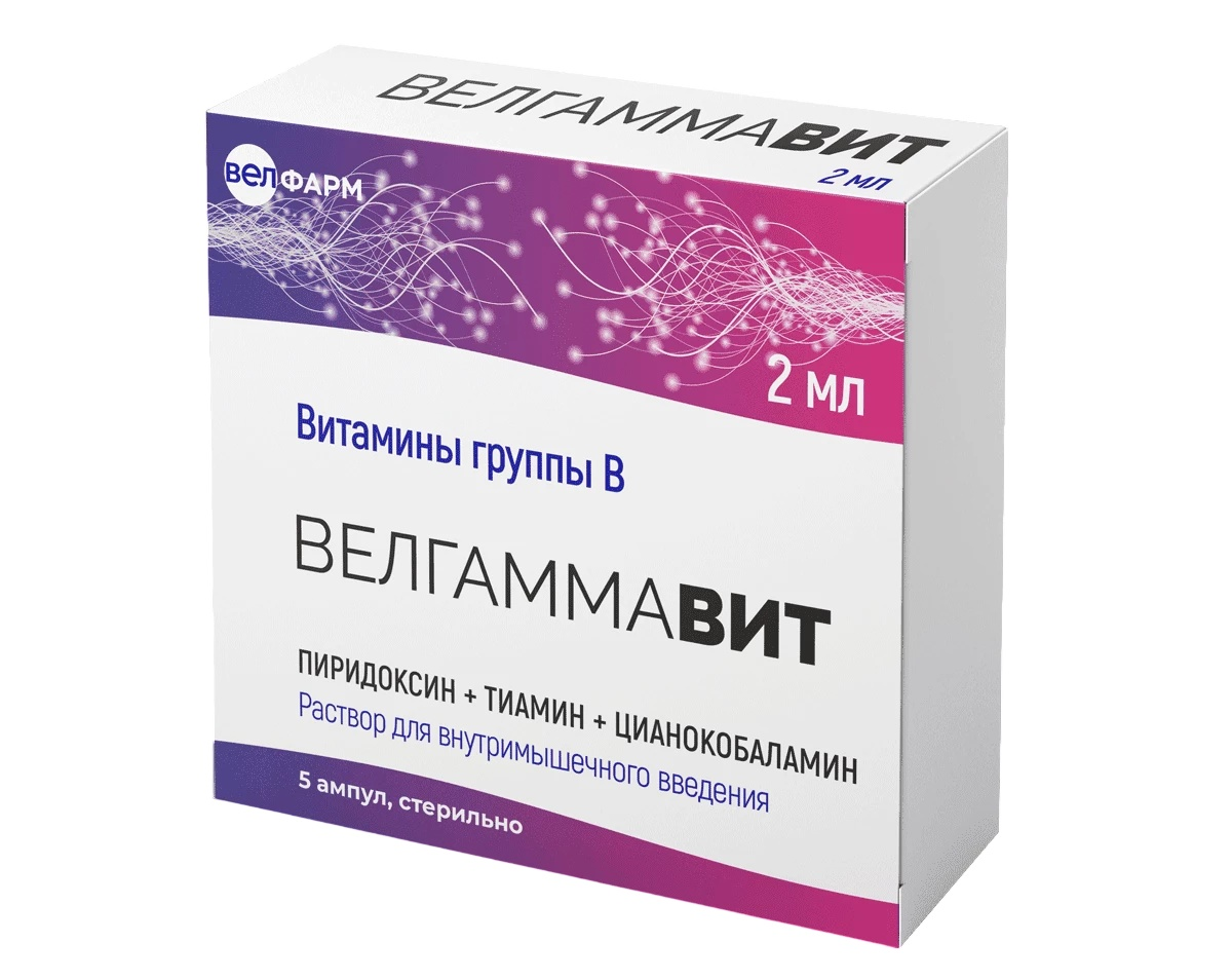 Велгаммавит р-р в/м введ. 2мл амп. N5 Велфарм ООО