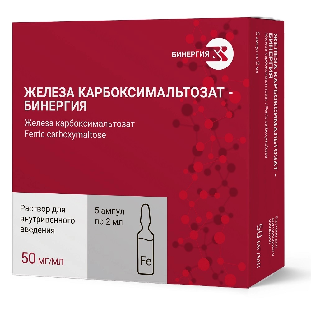 Железа карбоксимальтозат-Бинергия р-р в/в введ. 50мг/мл 2мл амп. N5 ВИФИТЕХ