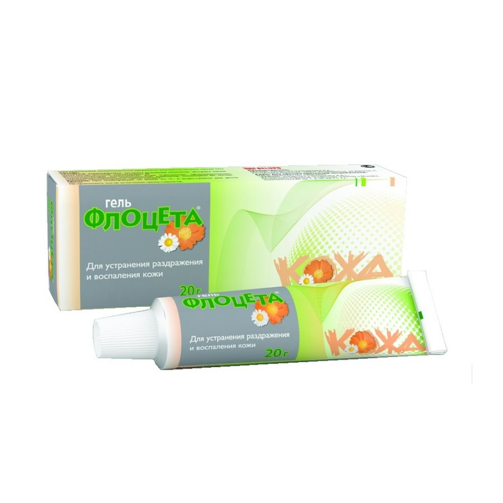 Флоцета гель 20г BELUPO