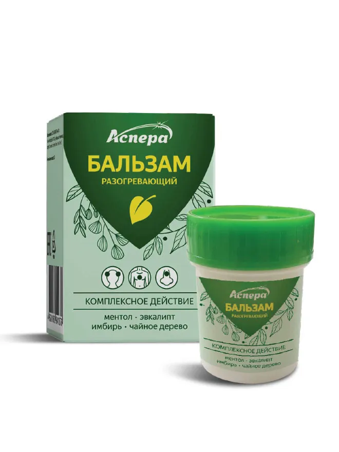 АСПЕРА бальзам д/тела разогревающ 20г Аспера ООО