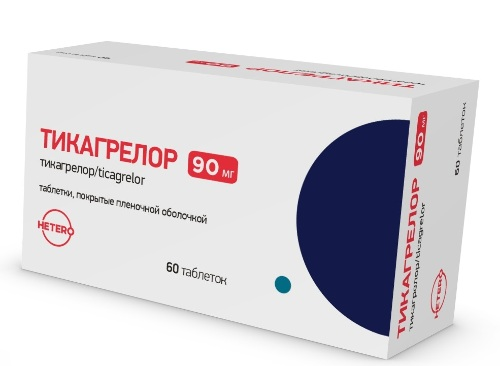 Тикагрелор табл. п.п.о. 90мг бл. N60 МАКИЗ-ФАРМА