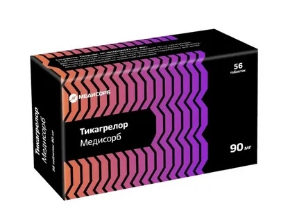 Тикагрелор Медисорб табл. п.п.о. 90мг бл. N56 Медисорб