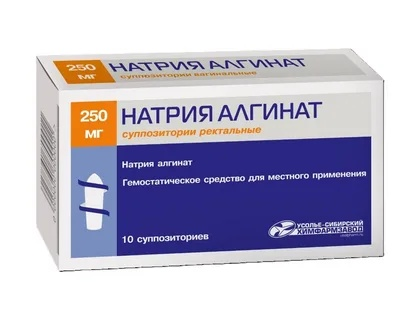 Натрия алгинат супп. рект. 250мг бл. N10 Усолье-Сибирский ХФЗ