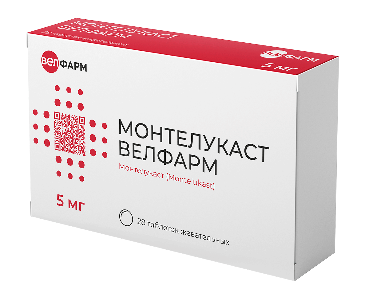 Монтелукаст Велфарм табл. жев. 5мг бл. N28 Велфарм-М ООО