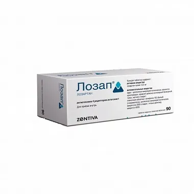 Лозап табл. п.п.о. 12.5мг бл. N90 Saneca Pharmaceuticals a.s.