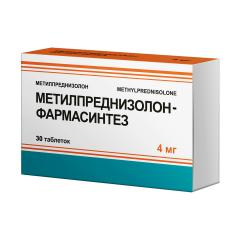 Метилпреднизолон-Фармасинтез табл. 4мг бл. N30 Фармасинтез-Тюмень