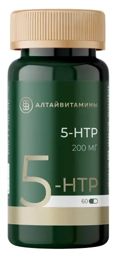 5-HTP капс. N60~БАД Алтайвитамины