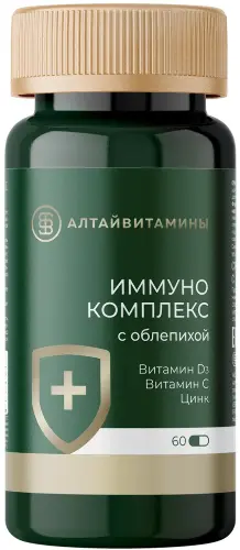 Иммунокомплекс с облепихой капс. N60~БАД Алтайвитамины