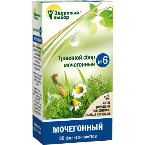 ЗДОРОВЫЙ ВЫБОР №6 Мочегонный сбор 1.5г N20~БАД Фитэра