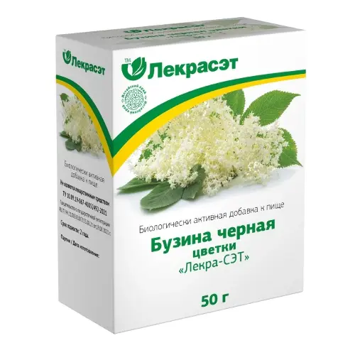 Бузина черная цв. 50г ~БАД Лекра-СЭТ