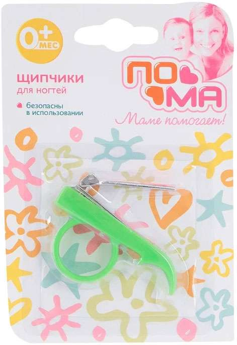 ПОМА щипчики д/ногт 0+ [1815] Taizhou Happy and Merry Business