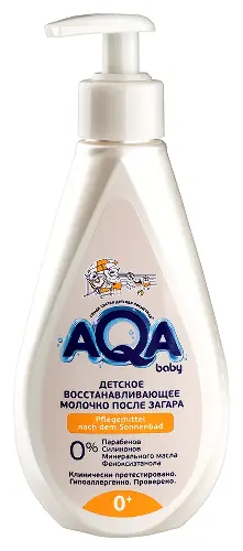 АКВА БЭБИ молочко п/загара 250мл Уник Косметик ООО
