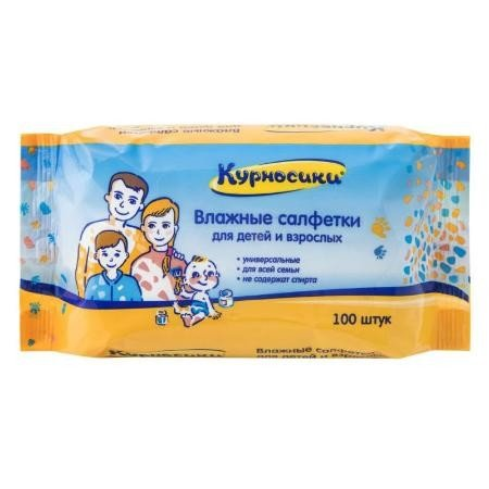 КУРНОСИКИ салфетки д/дет/взросл влажн [40013] N100 Авангард ООО