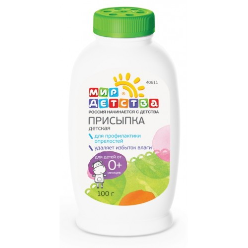 МИР ДЕТСТВА присыпка д/дет 100г [40611] Мир Детства компания