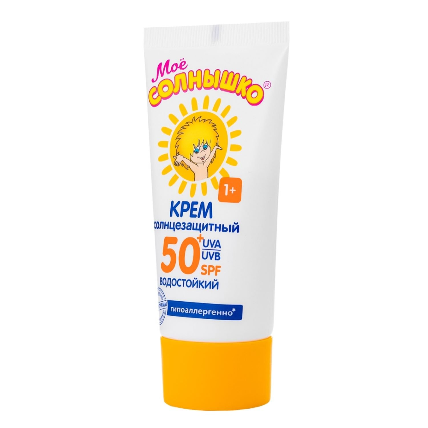 МОЕ СОЛНЫШКО крем SPF50 солнцезащитн 55мл Аванта