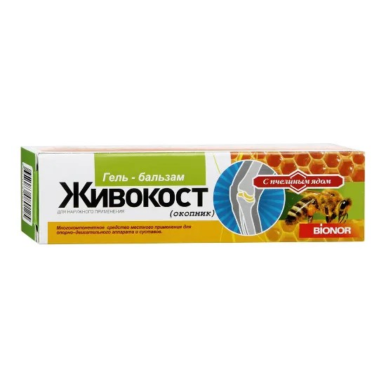 Живокост (окопник) гель-бальзам д/тела пчелин яд 50мл Бионор-Фарм