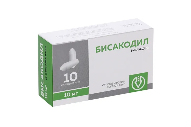 Бисакодил супп. рект. 10мг бл. N10 Тульская Фармацевтическая Фабрика